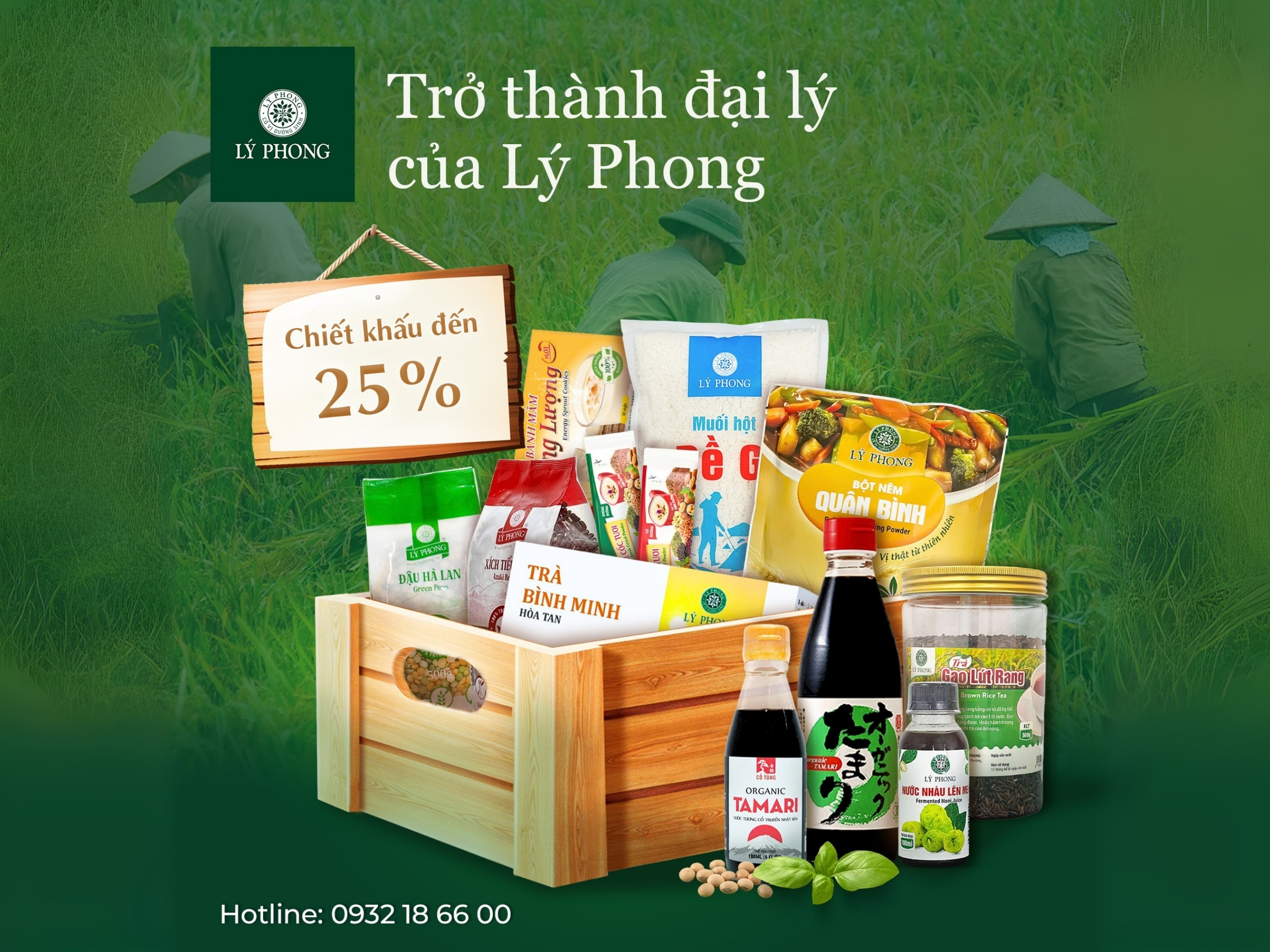 Chiết khấu đặc biệt dành cho đối tác