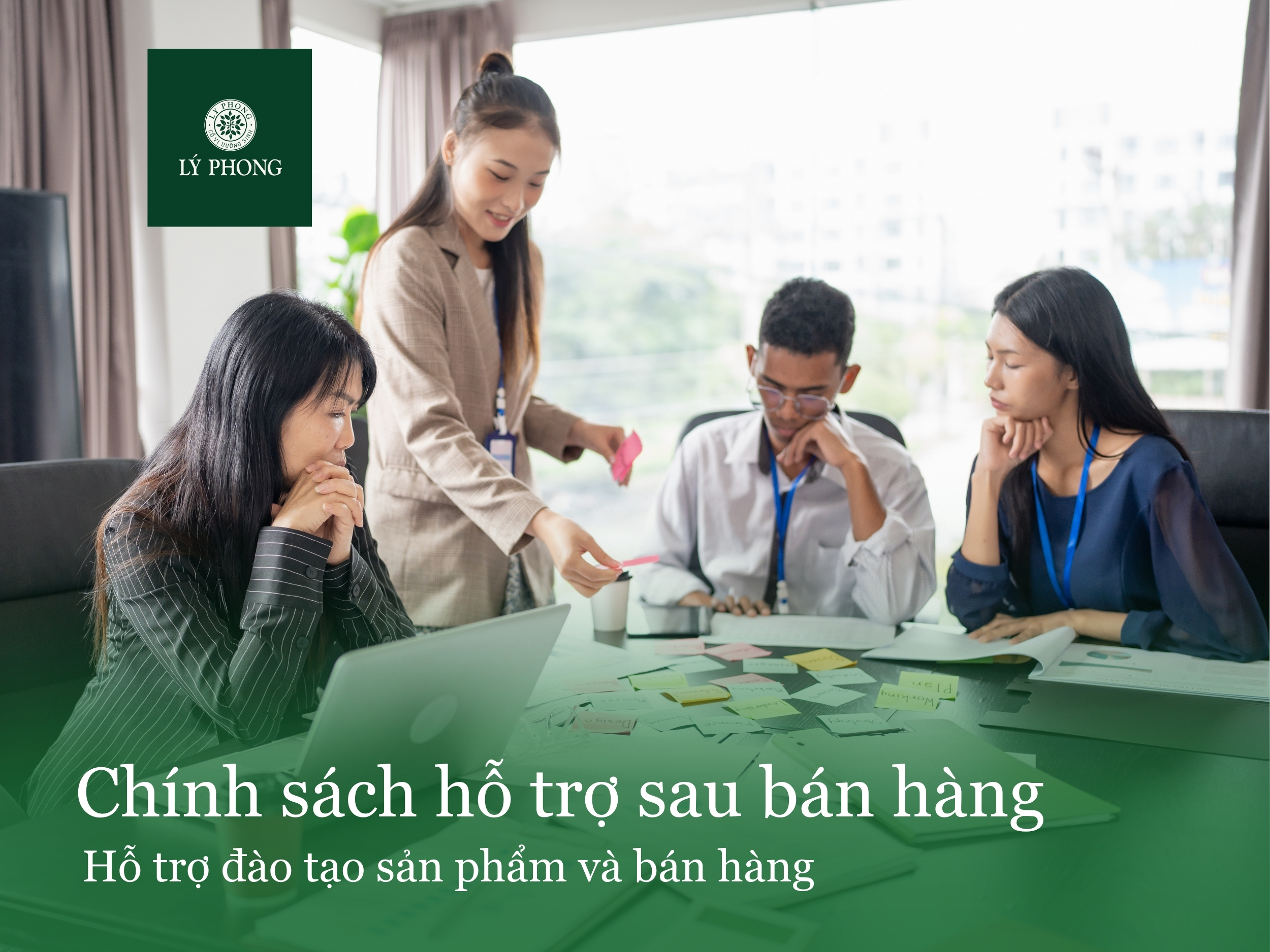 Chính sách đào tạo sản phẩm