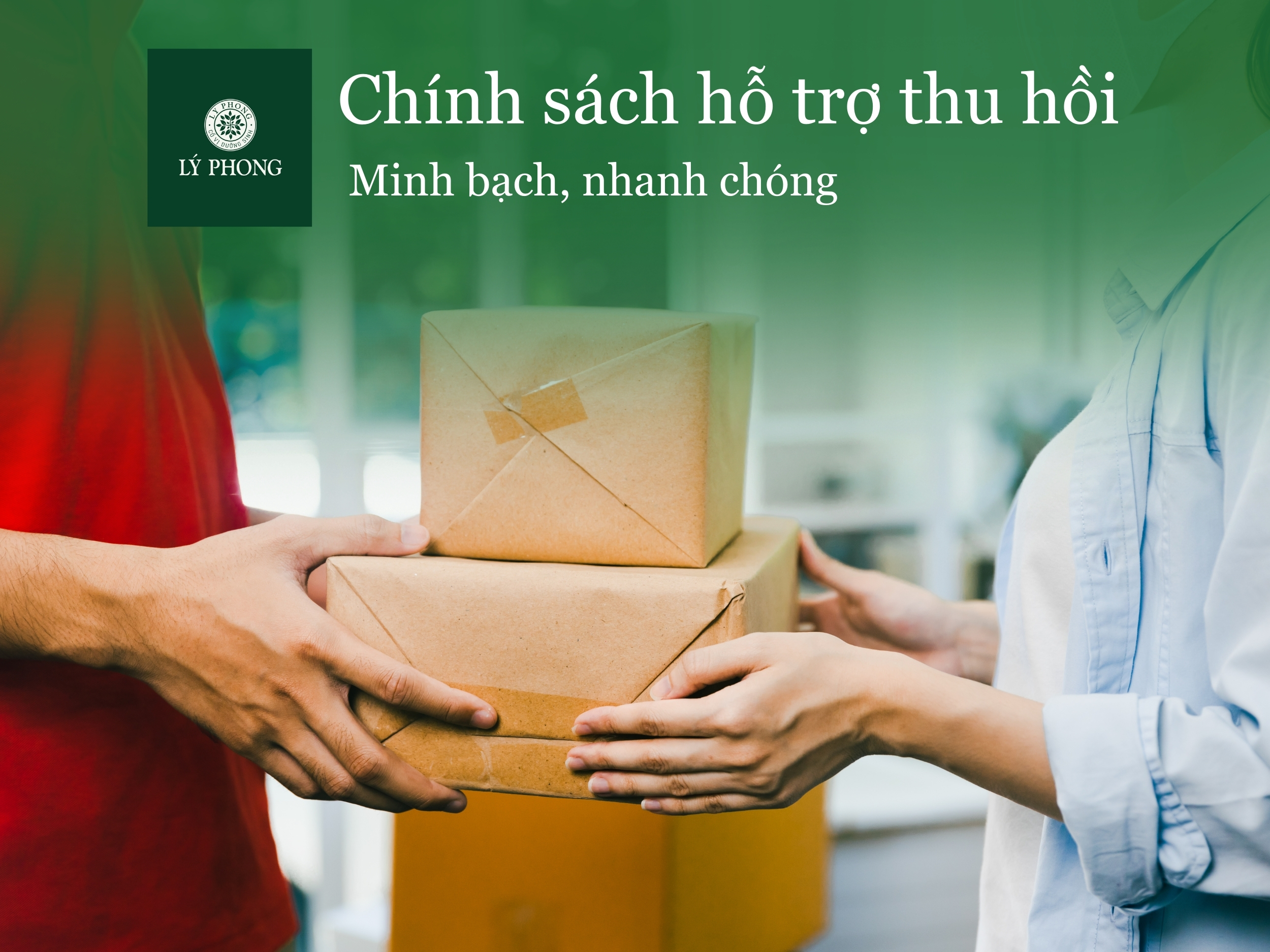 Chính sách thu hồi