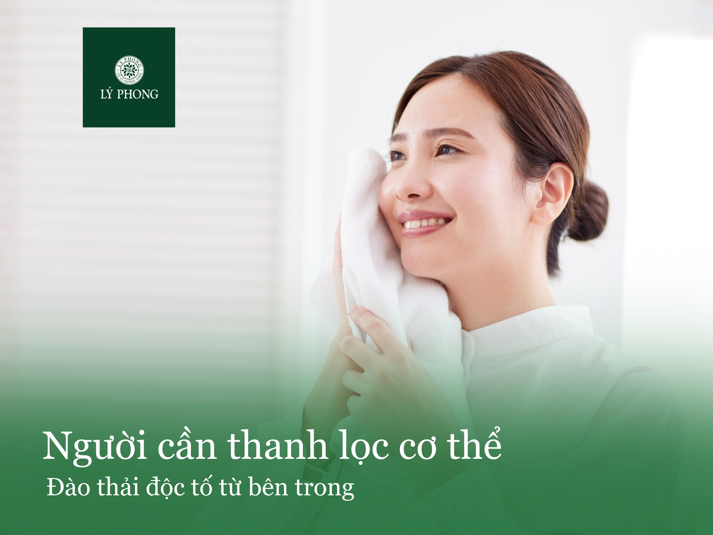 Người cần thanh lọc cơ thể
