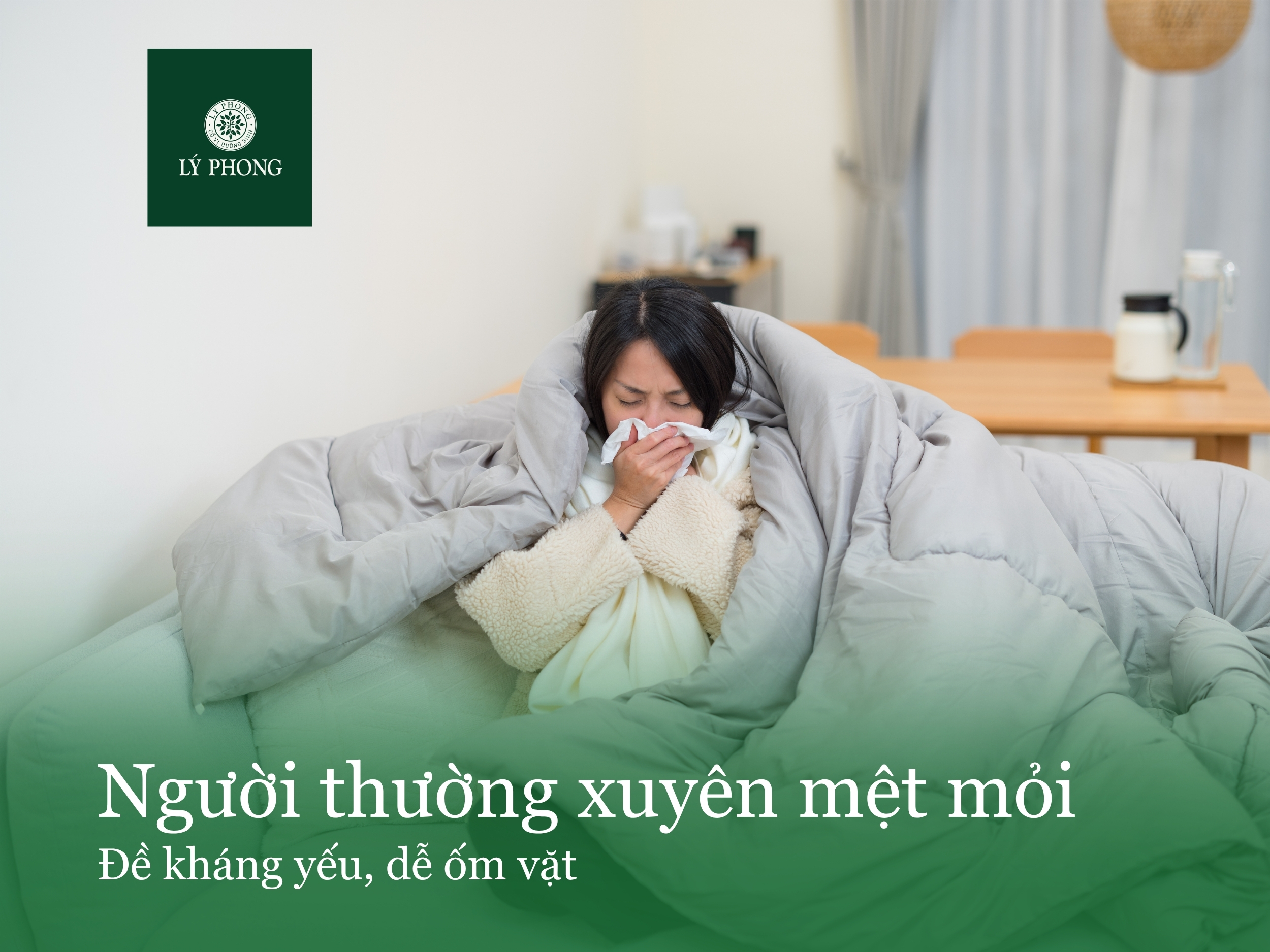 Người có đề kháng yếu