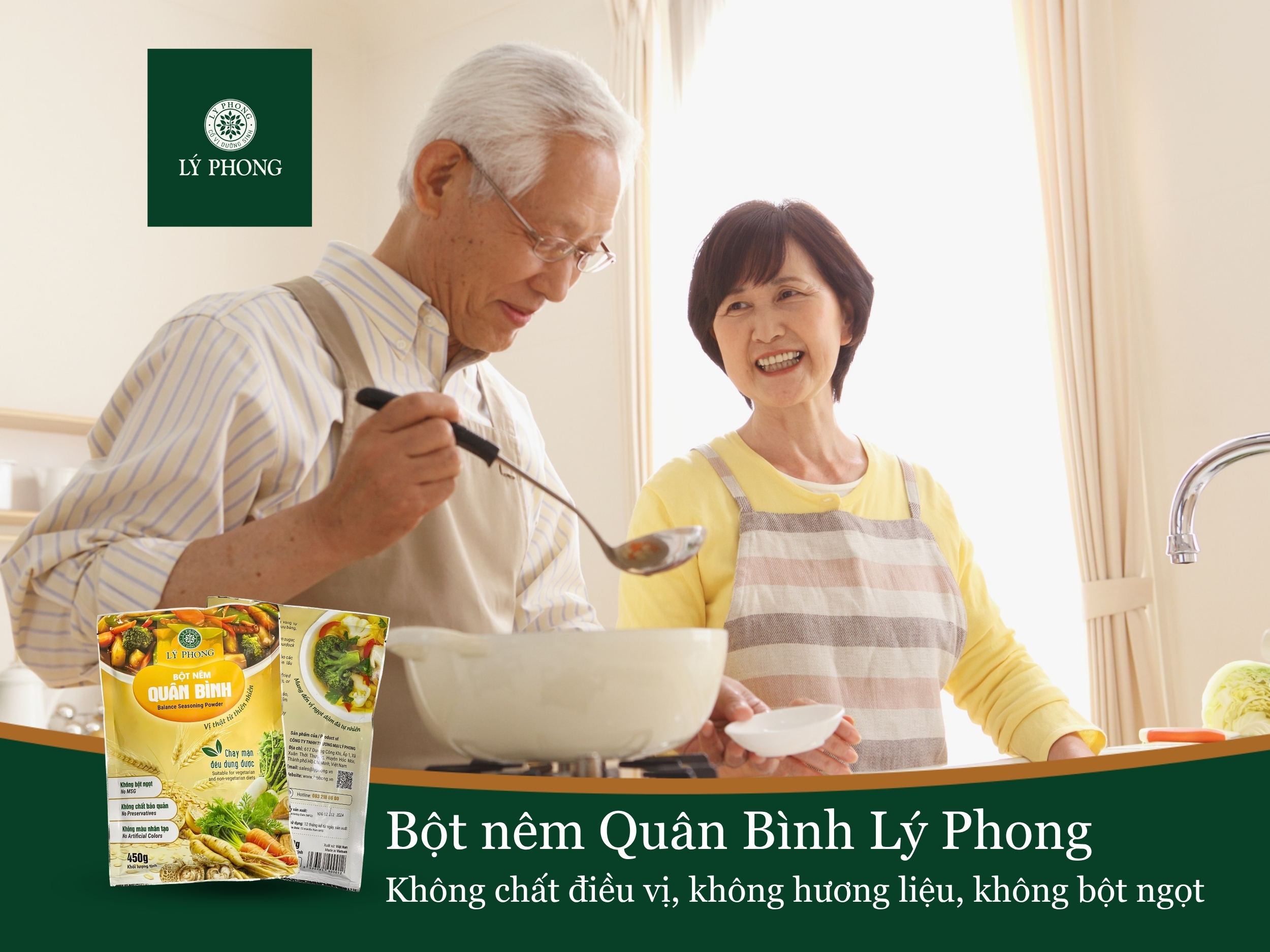 Bột nêm Quân Bình Lý Phong