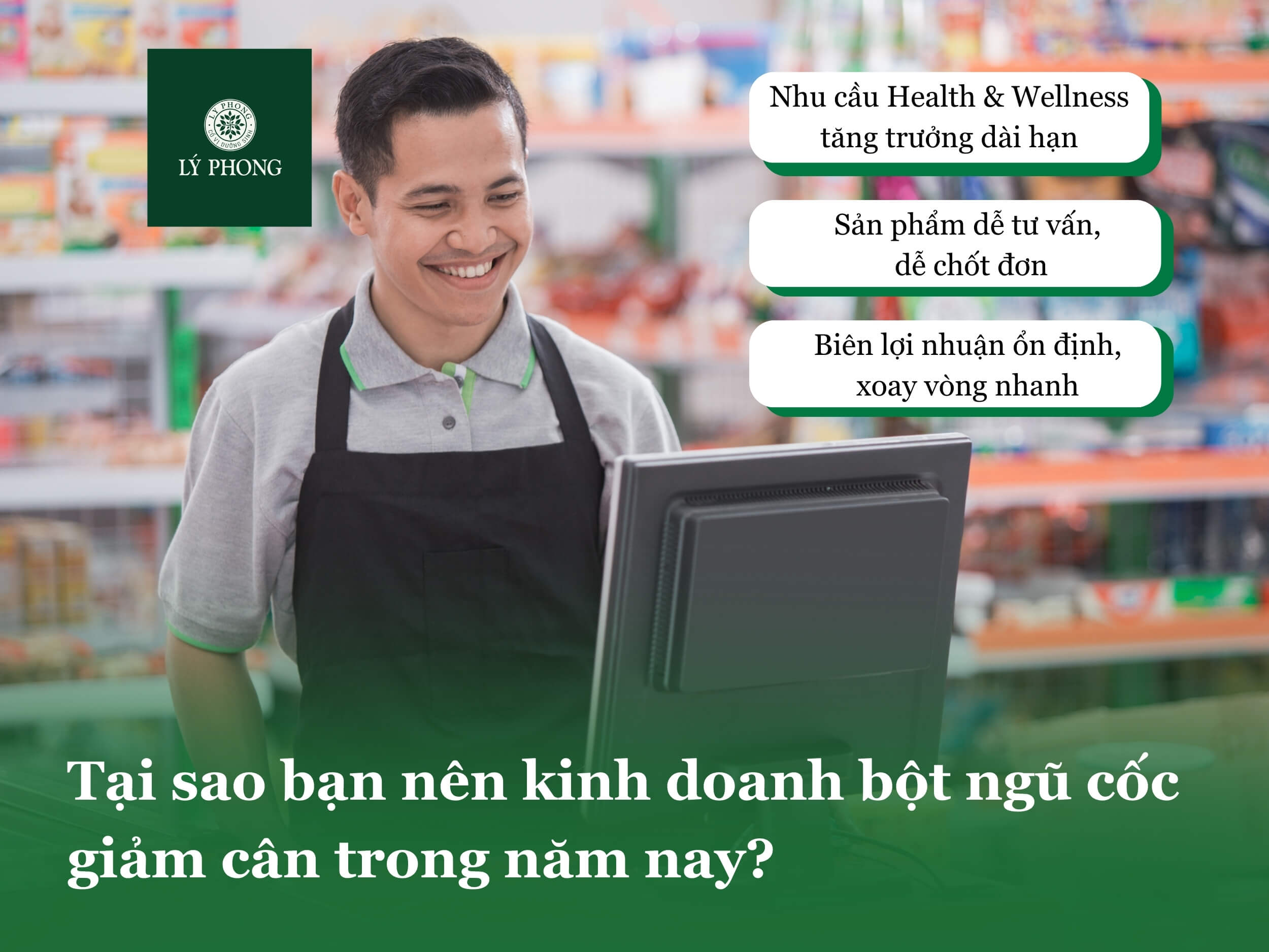 Tại sao bạn nên kinh doanh bột ngũ cốc giảm cân trong năm nay?
