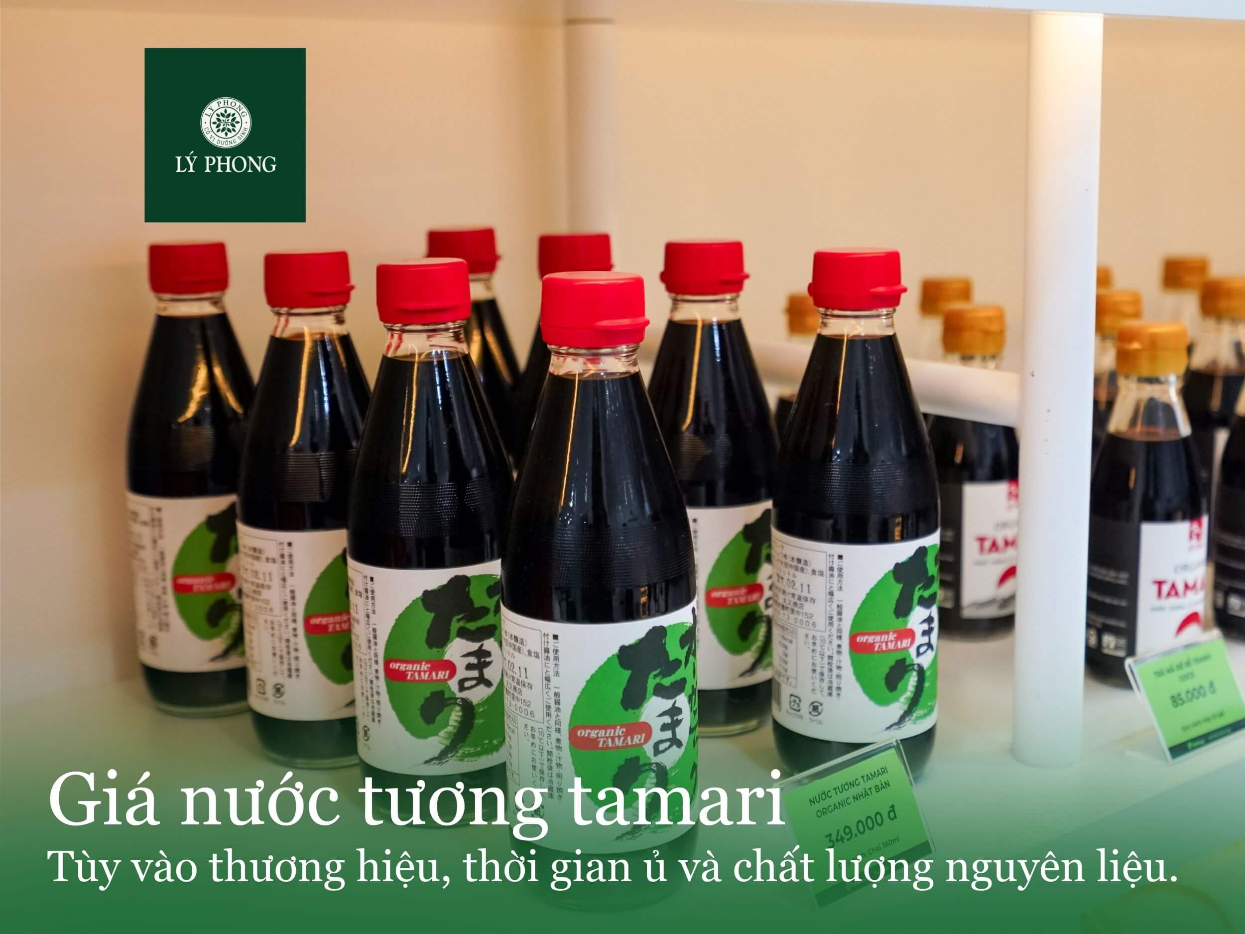 Giá nước tương tamari hiện nay khoảng bao nhiêu?