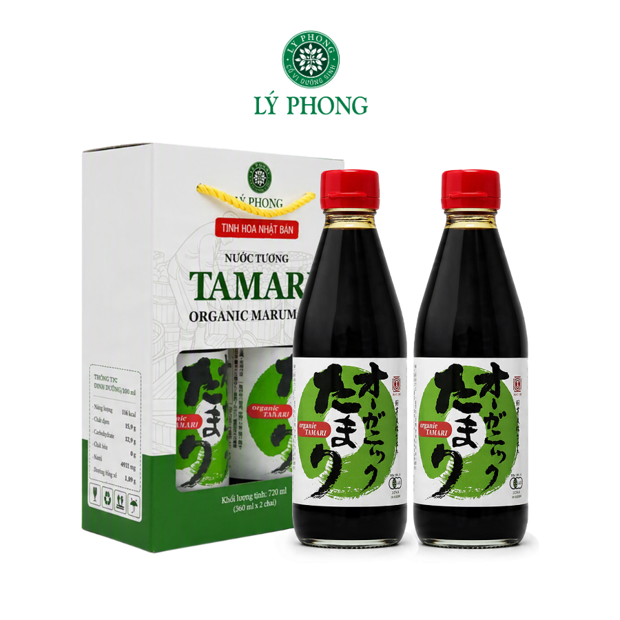 Nước tương Tamari organic Marumata Nhật Bản - Hộp (2 chai x 360ml)