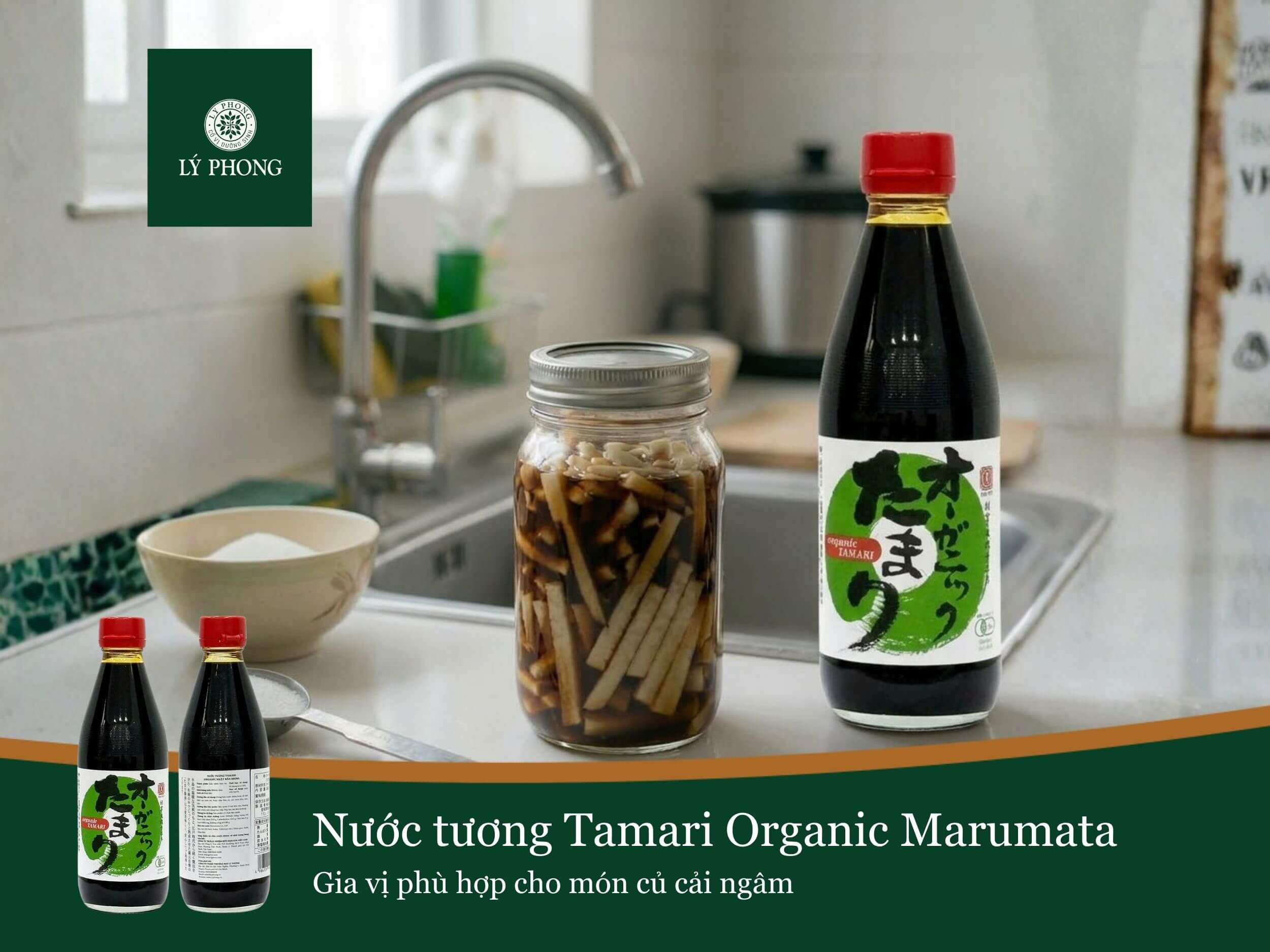 Nước tương Tamari Organic Marumata – Gia vị phù hợp cho món củ cải ngâm