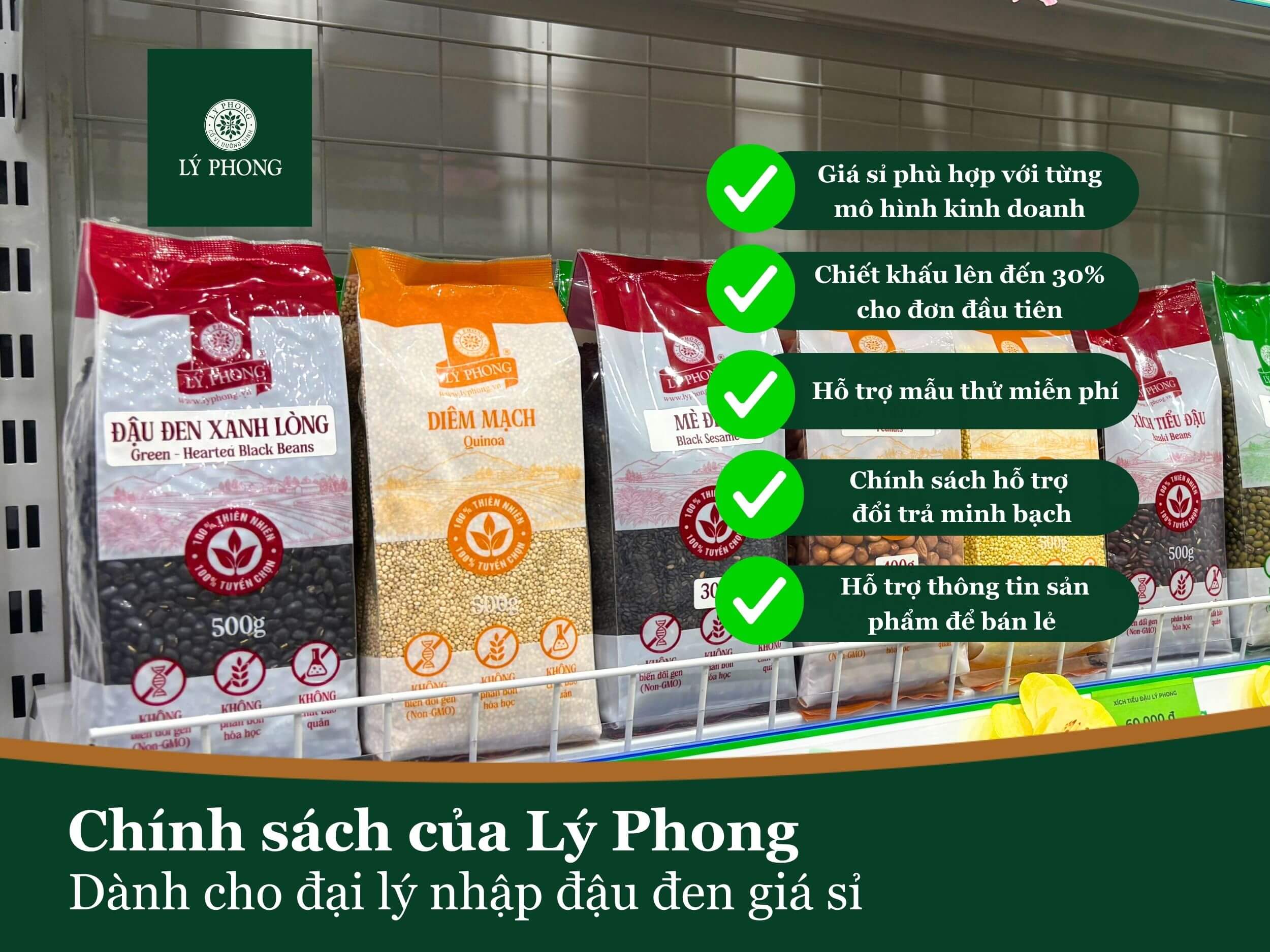Chính sách của Lý Phong dành cho đại lý nhập đậu đen giá sỉ
