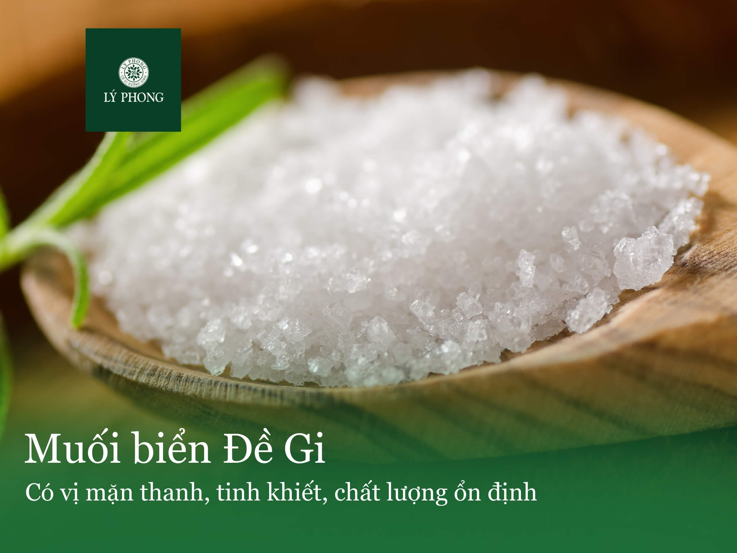 Giá trị sử dụng trong kinh doanh