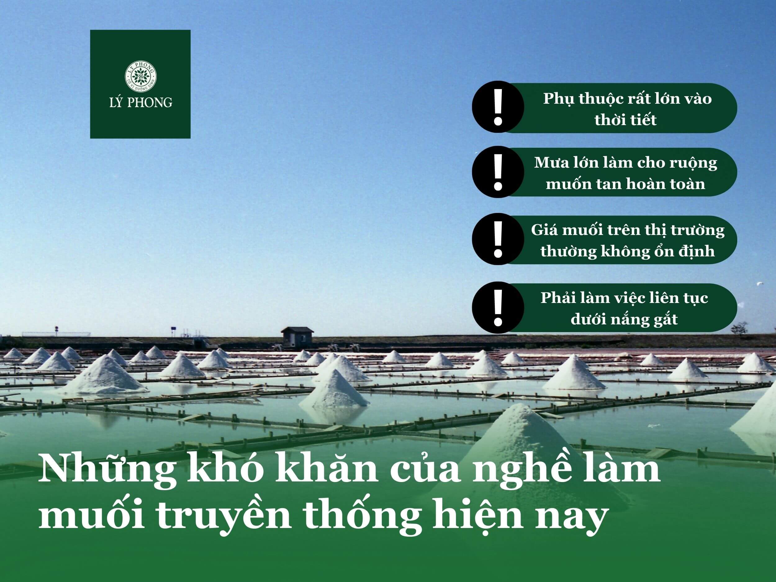 Những khó khăn của nghề làm muối truyền thống hiện nay