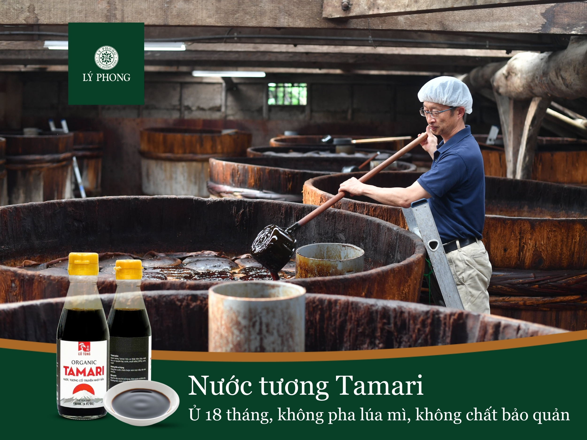 Nước Tương Tamari Organnic Cổ Tùng Lý Phong