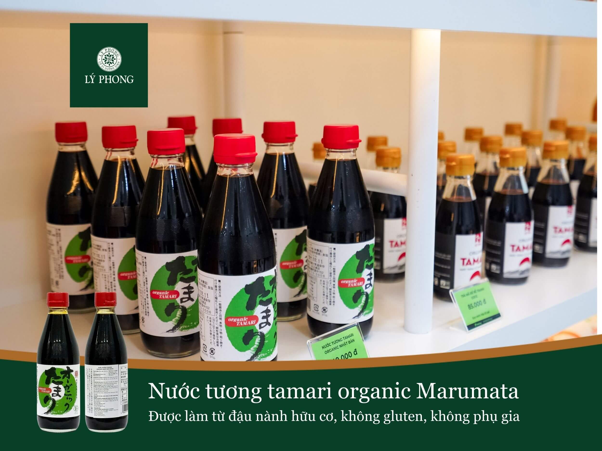 Nước tương tamari organic Marumata