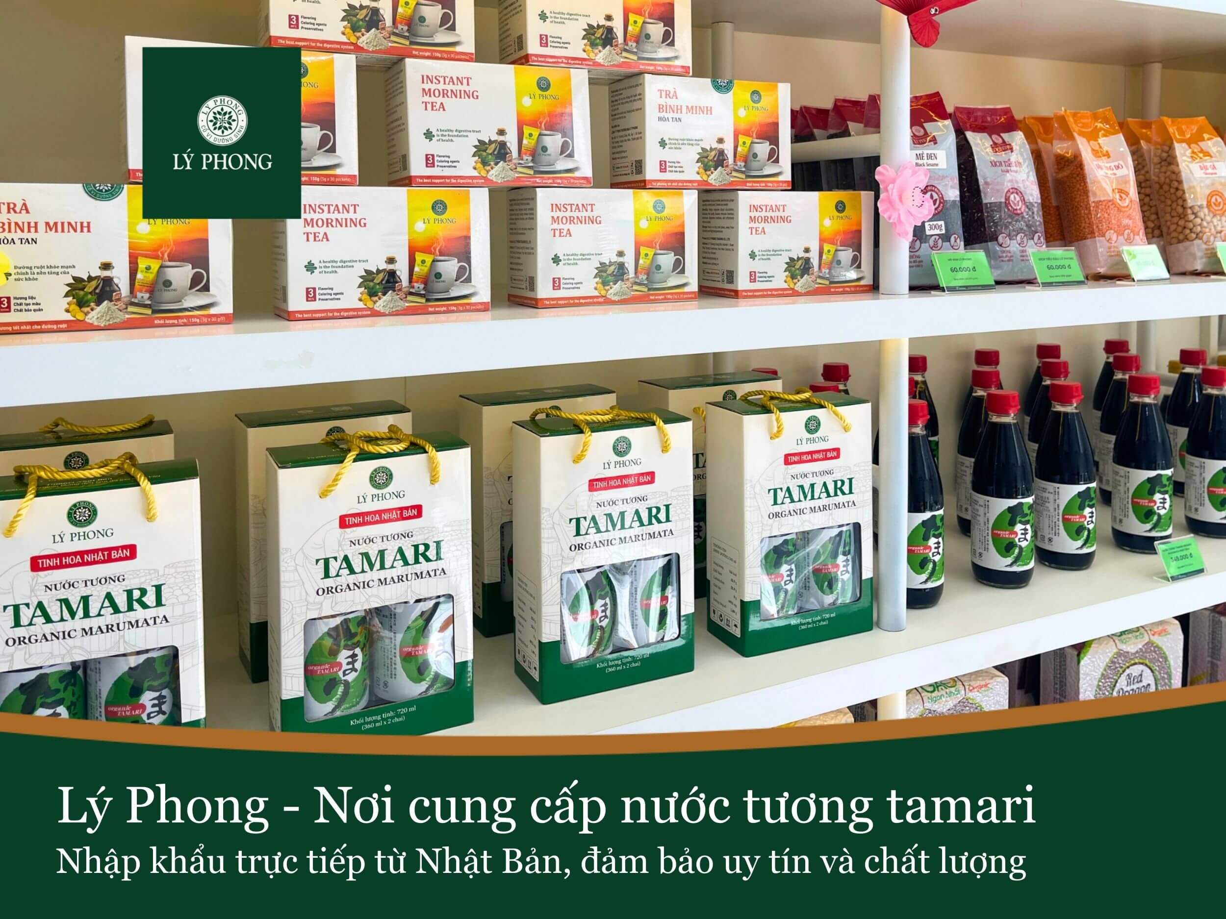 Lý Phong - Nơi cung cấp nước tương tamai chuẩn Nhật 