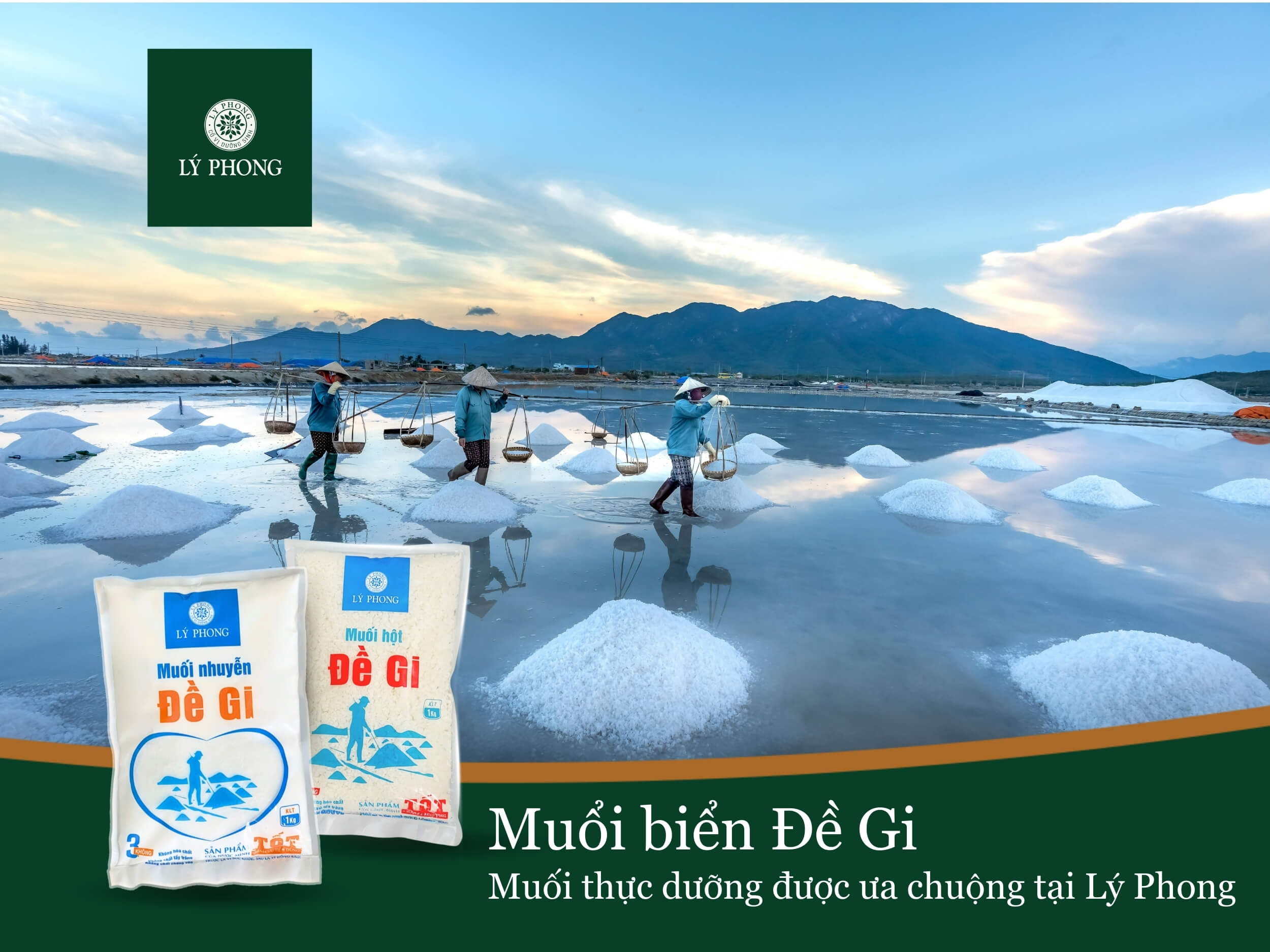 Muối biển Đề Gi Lý Phong