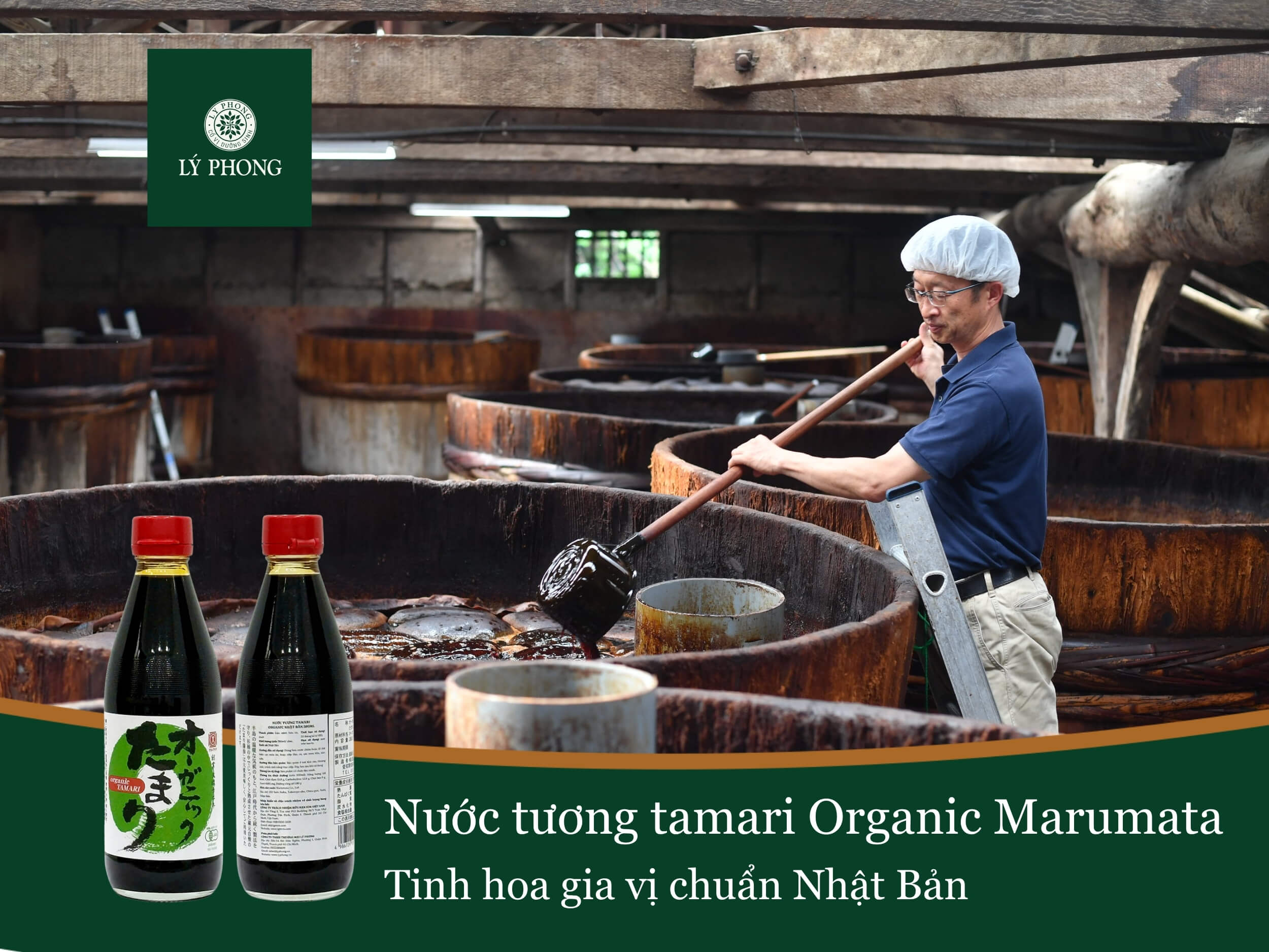 Nước tương tamari organic Marumata  - Phân phối độc quyền tại Việt Nam bởi Lý Phong 