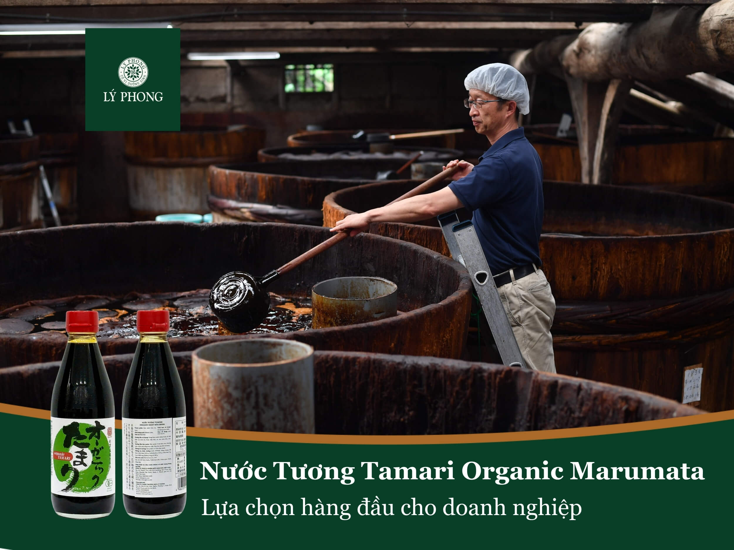 Nước Tương Tamari Organic Marumata