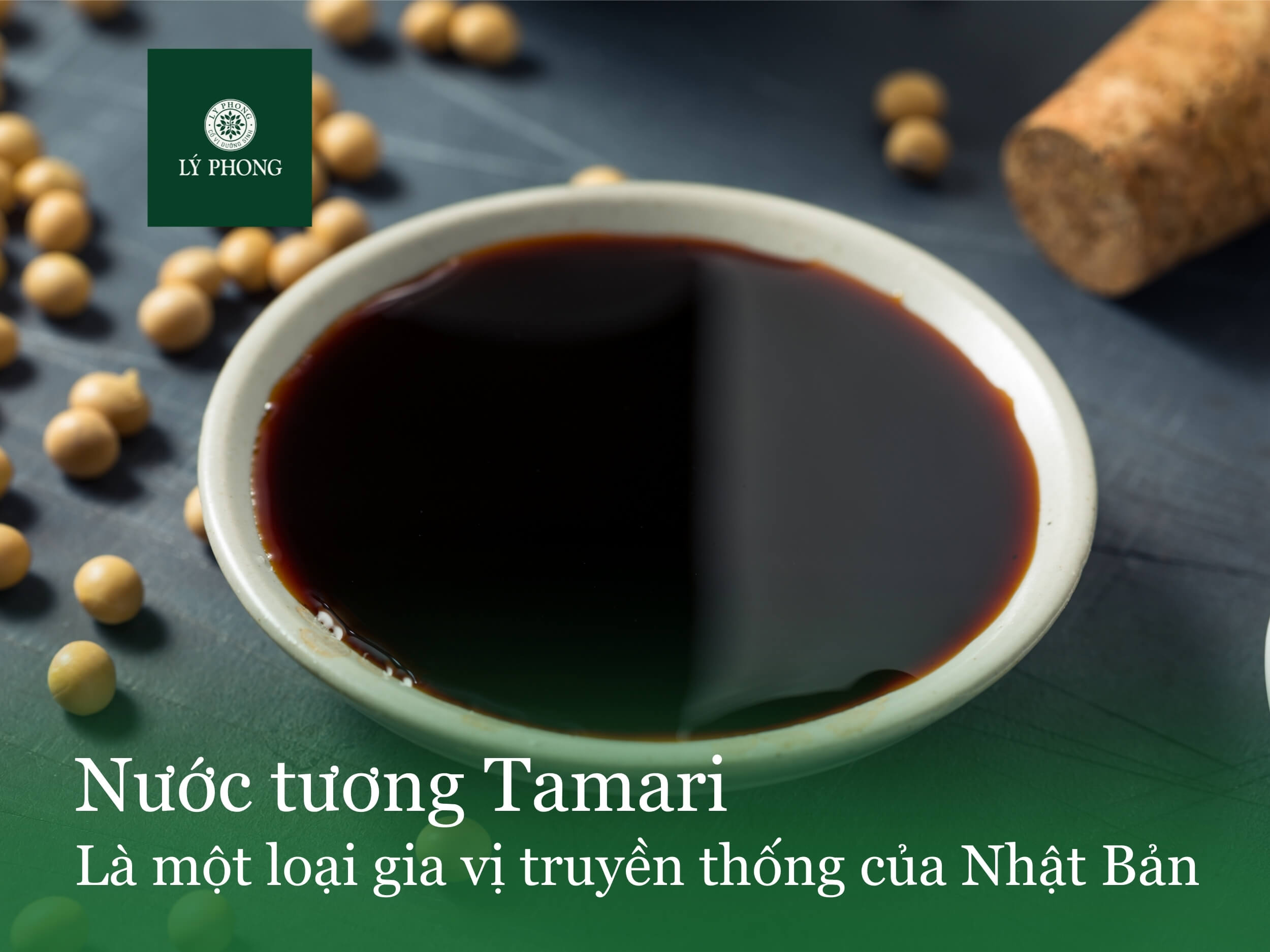 Nước tương tamari là một loại gia vị truyền thống của Nhật Bản