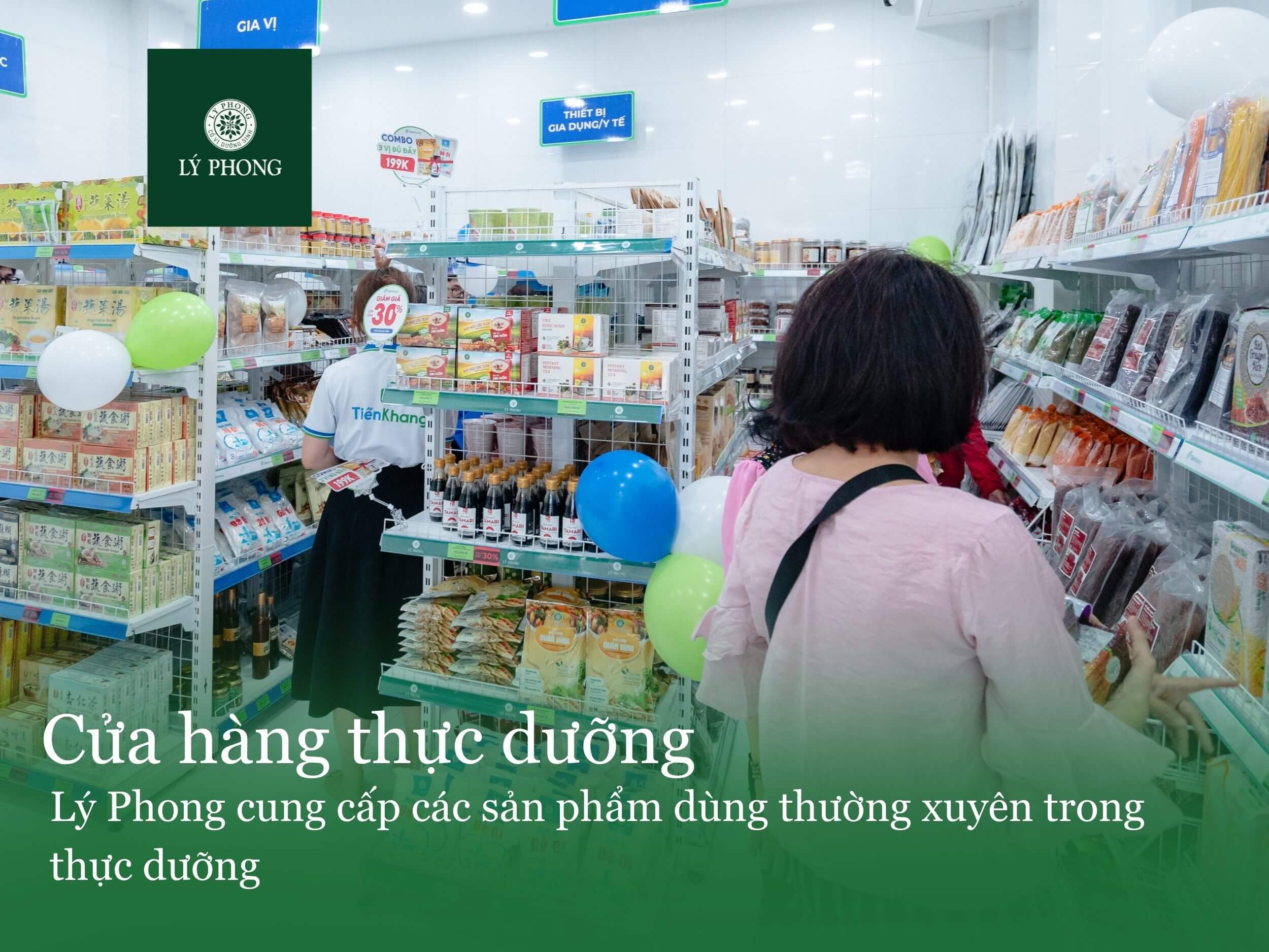 Cửa hàng thực dưỡng
