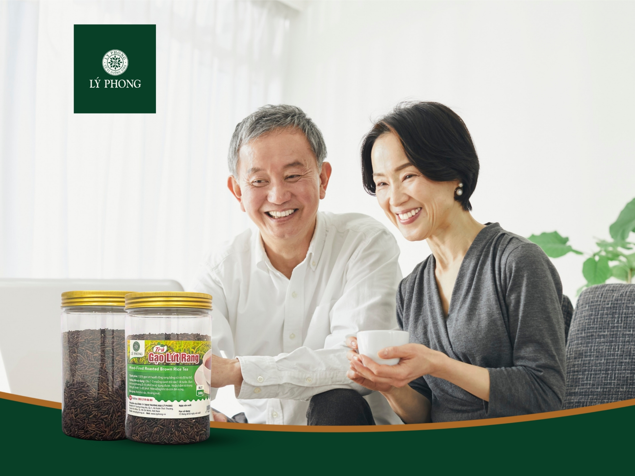 Trà gạo lứt ráng củi của Lý Phong