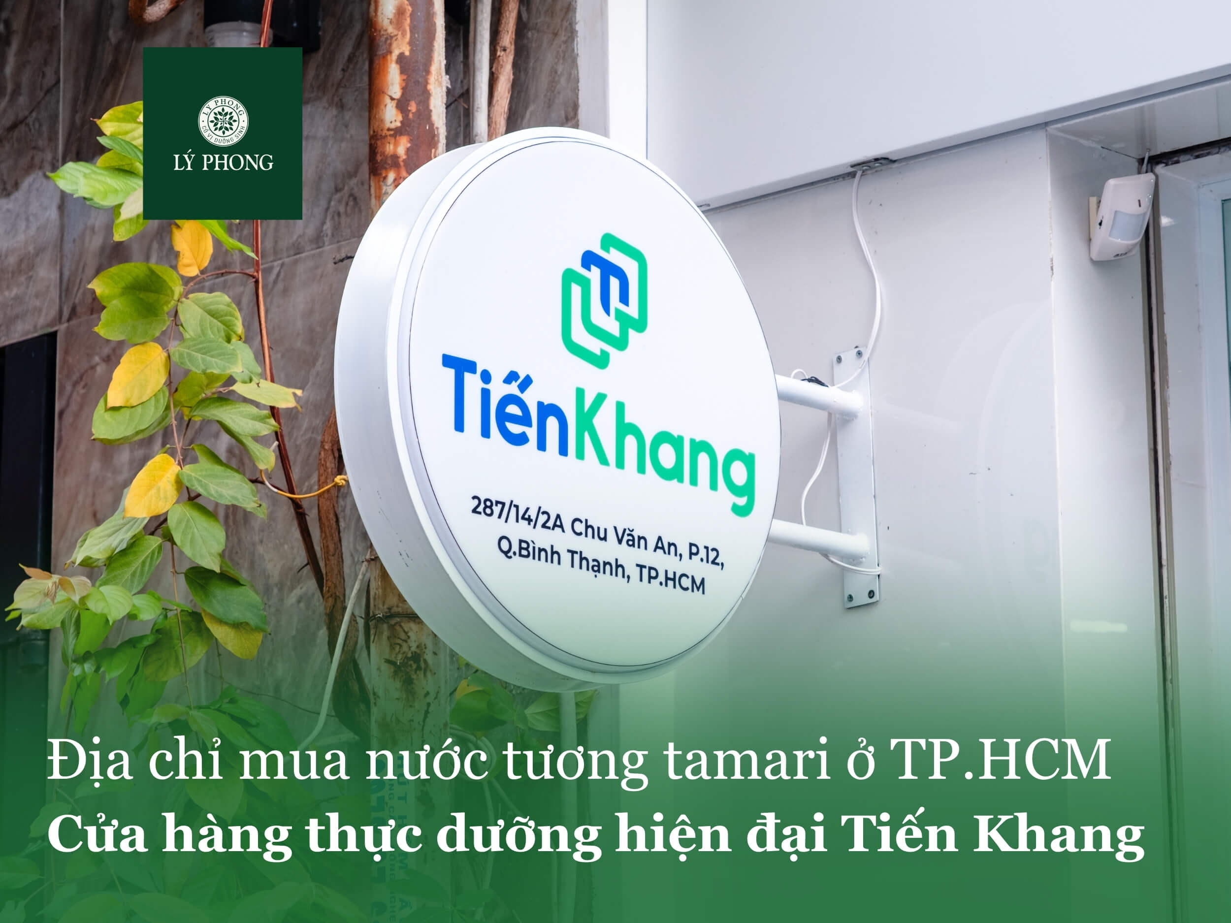 Cửa hàng thực dưỡng hiện đại Tiến Khang