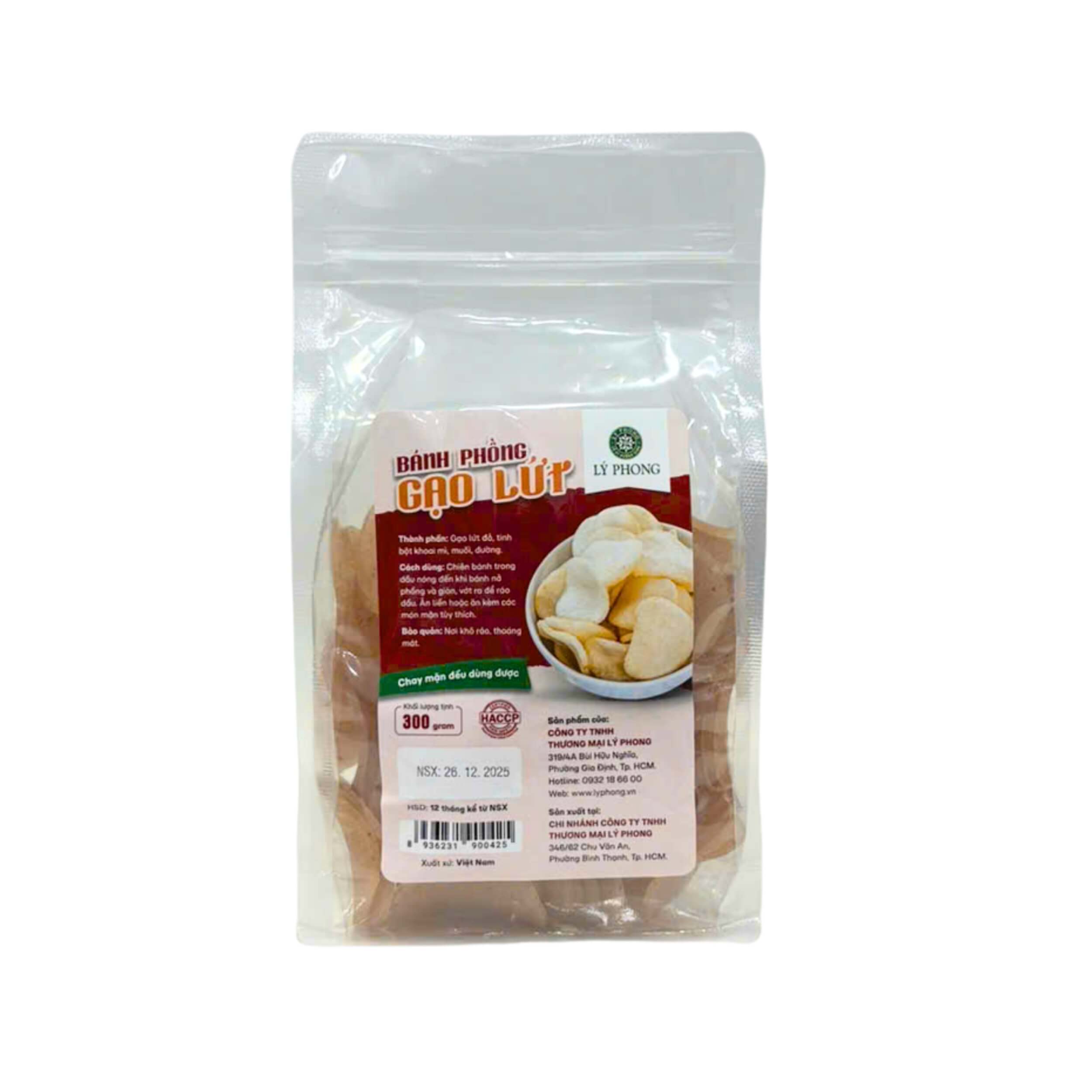 Bánh phồng gạo lứt - Bịch 300 gram