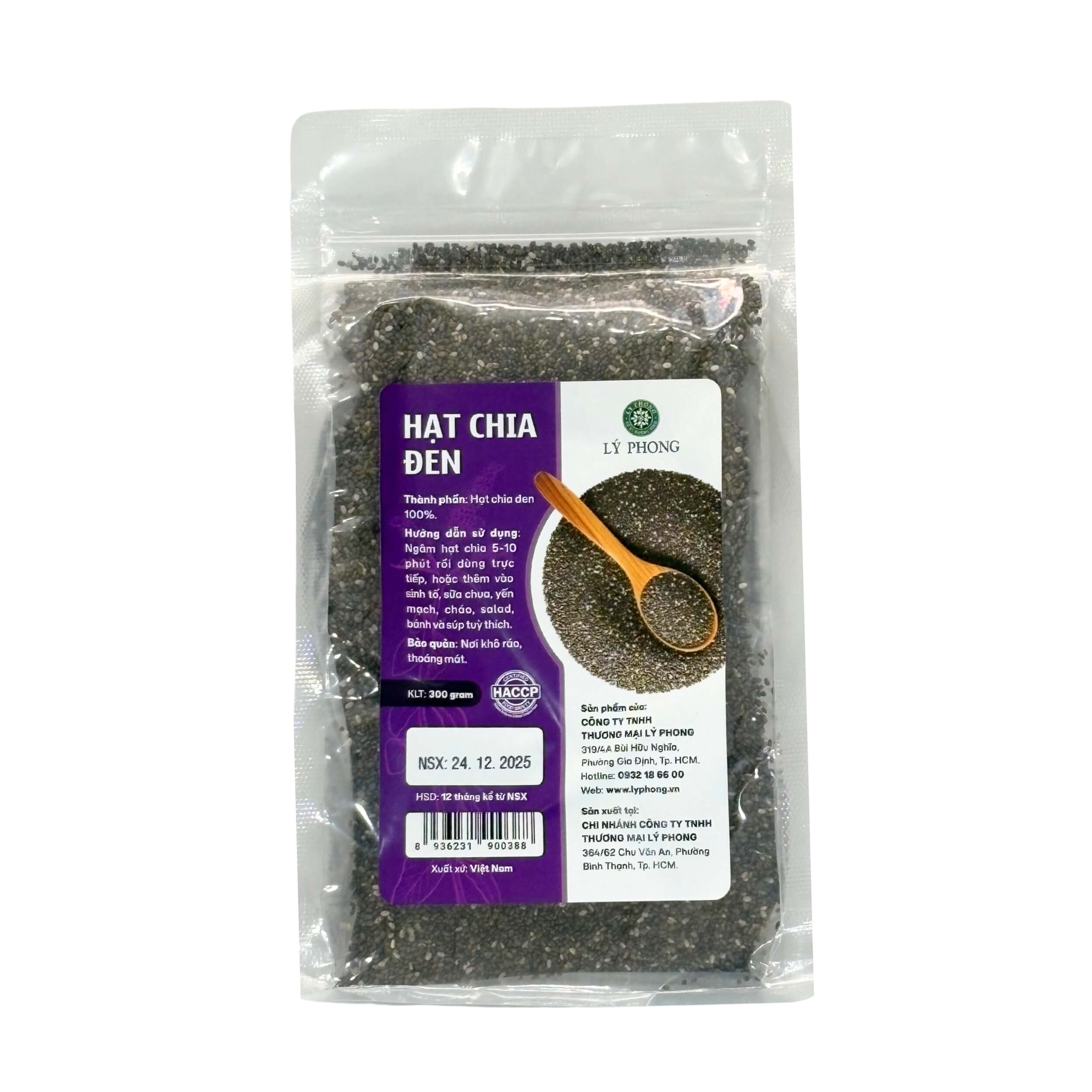 Hạt chia đen (Black Chia Seeds) - Túi 300 gram