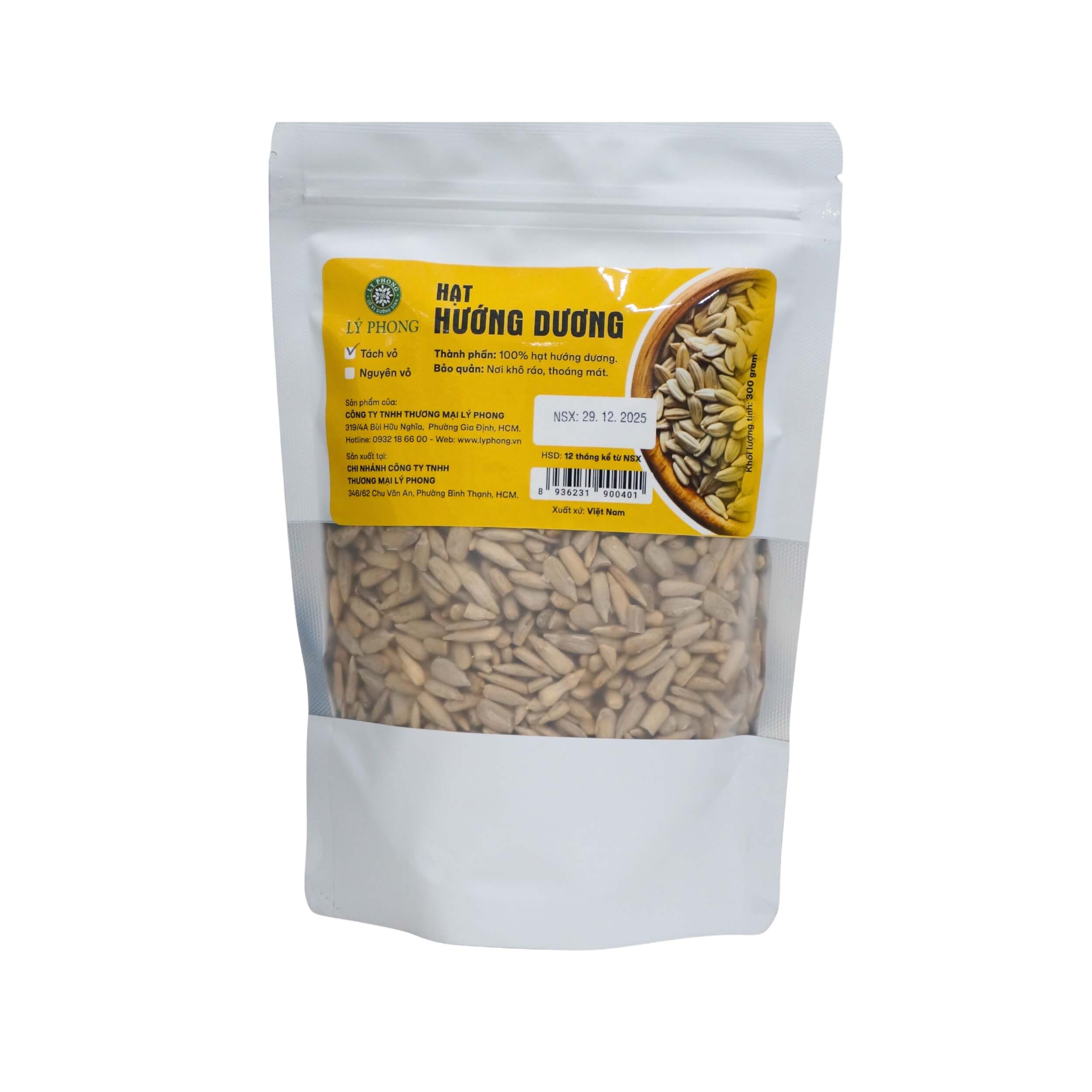 Hạt hướng dương tách vỏ - Túi 300 gram